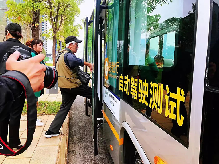 蜜桃成品人视频入口