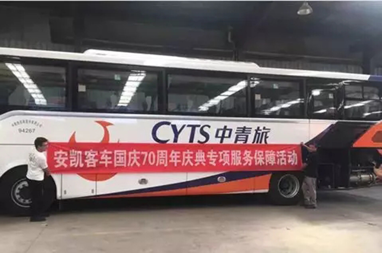 蜜桃成品人视频入口