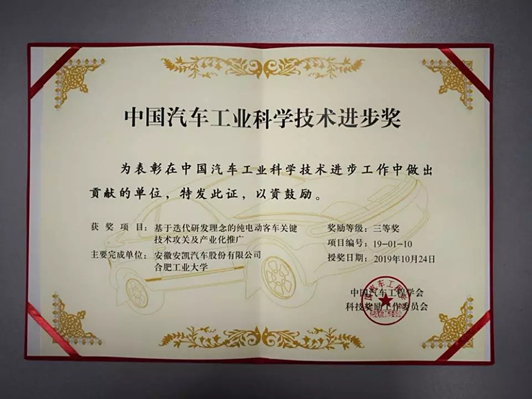 蜜桃成品人视频入口