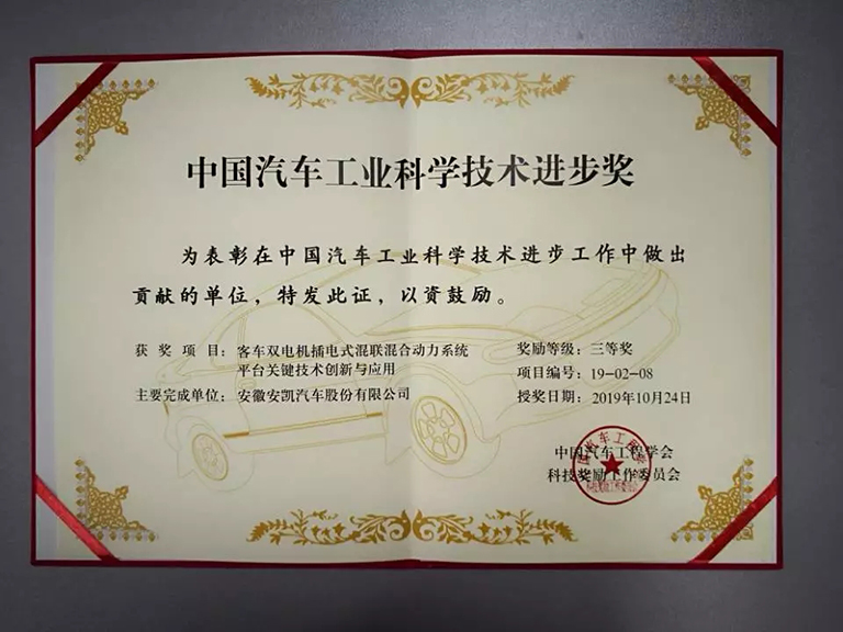 蜜桃成品人视频入口