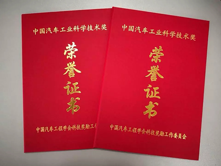 蜜桃成品人视频入口