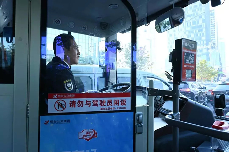 蜜桃成品人视频入口