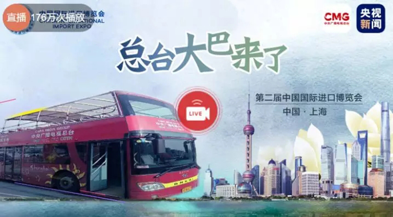 蜜桃成品人视频入口