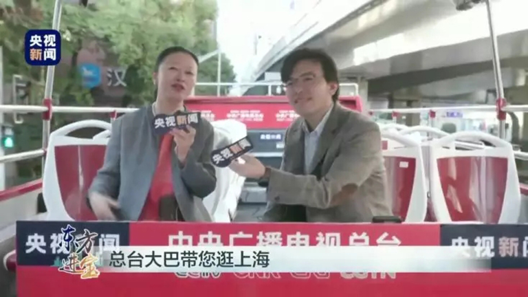 蜜桃成品人视频入口