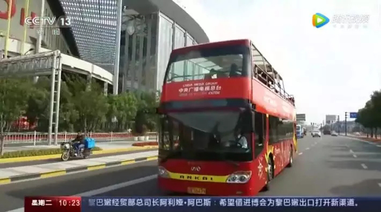 蜜桃成品人视频入口