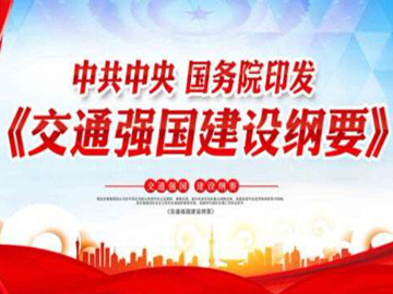 蜜桃成品人视频入口