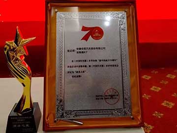 蜜桃成品人视频入口