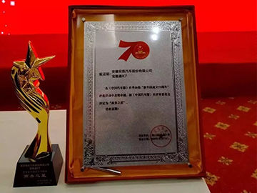 蜜桃成品人视频入口