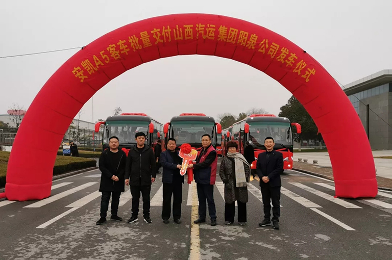 蜜桃成品人视频入口