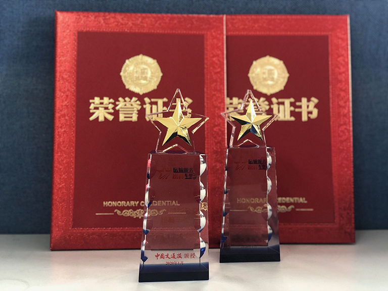 蜜桃成品人视频入口