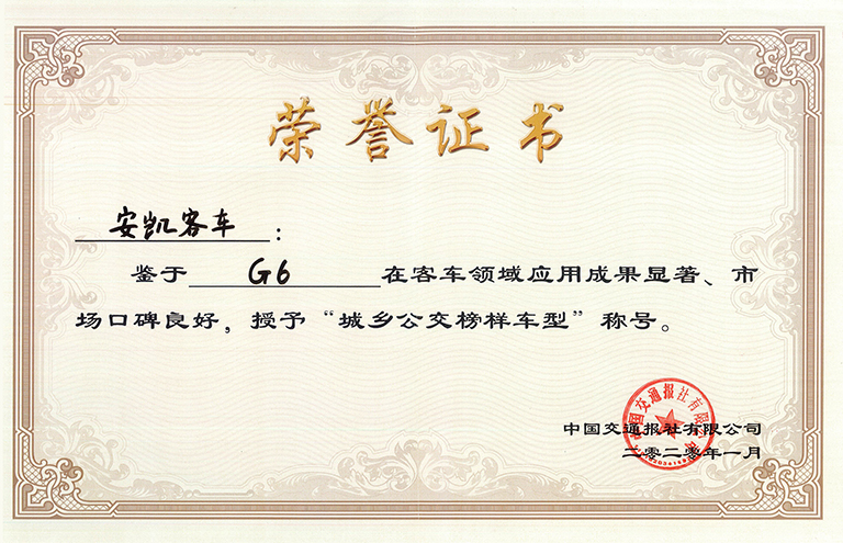 蜜桃成品人视频入口