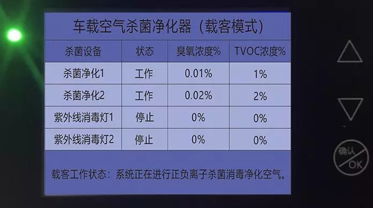 蜜桃成品人视频入口