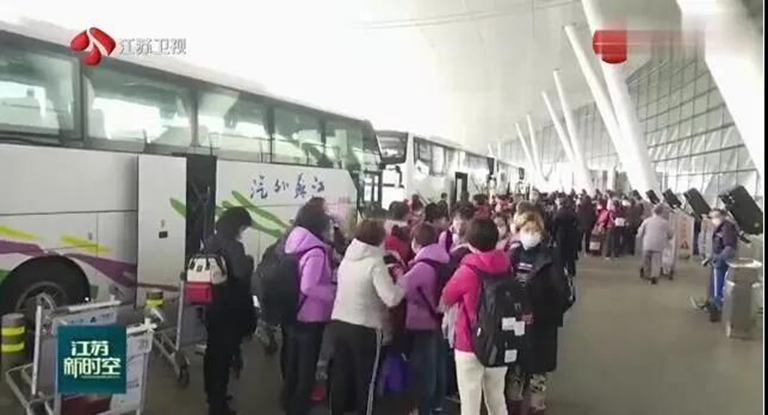 蜜桃成品人视频入口