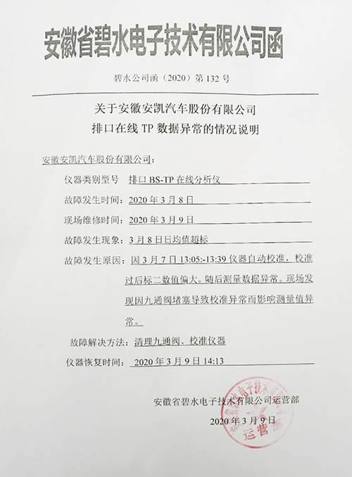 蜜桃成品人视频入口