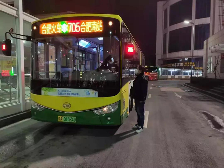 蜜桃成品人视频入口