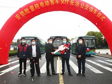 蜜桃成品人视频入口