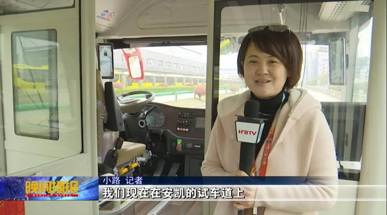 蜜桃成品人视频入口