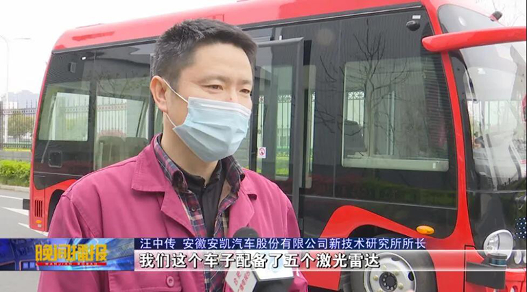 蜜桃成品人视频入口