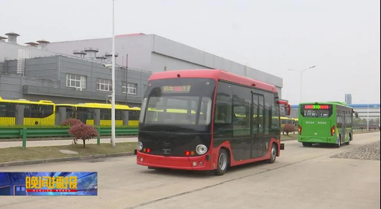 蜜桃成品人视频入口