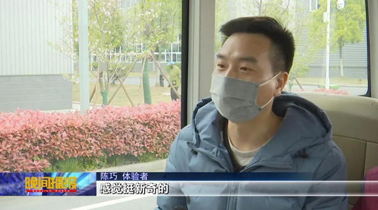 蜜桃成品人视频入口