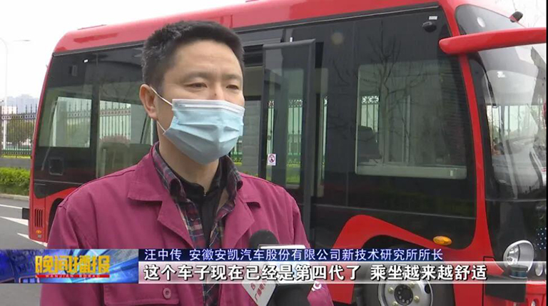 蜜桃成品人视频入口