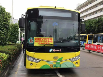 蜜桃成品人视频入口