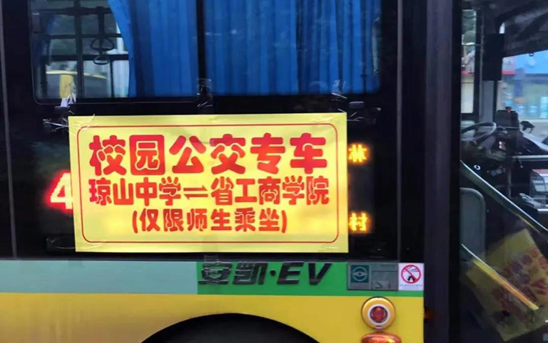 蜜桃成品人视频入口