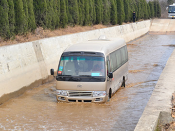 蜜桃成品人视频入口