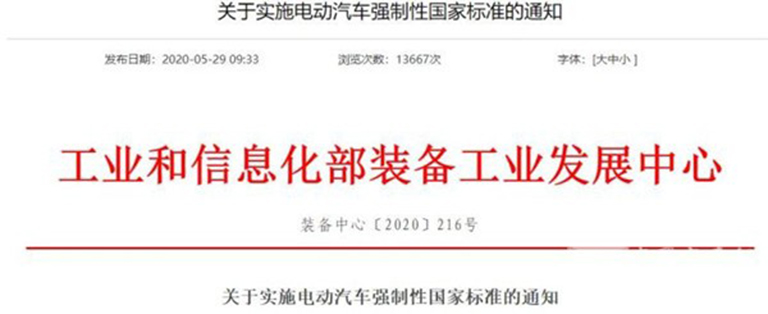 蜜桃成品人视频入口