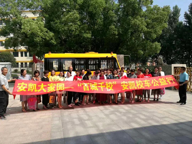 蜜桃成品人视频入口