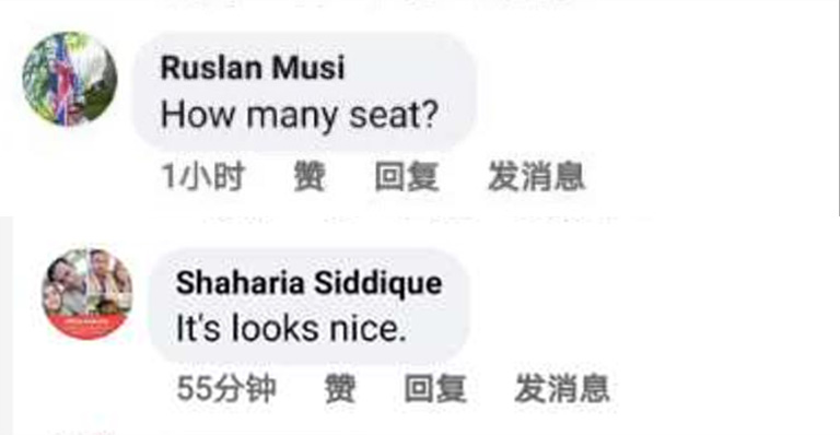 蜜桃成品人视频入口