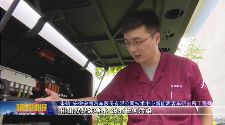 蜜桃成品人视频入口