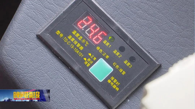 蜜桃成品人视频入口