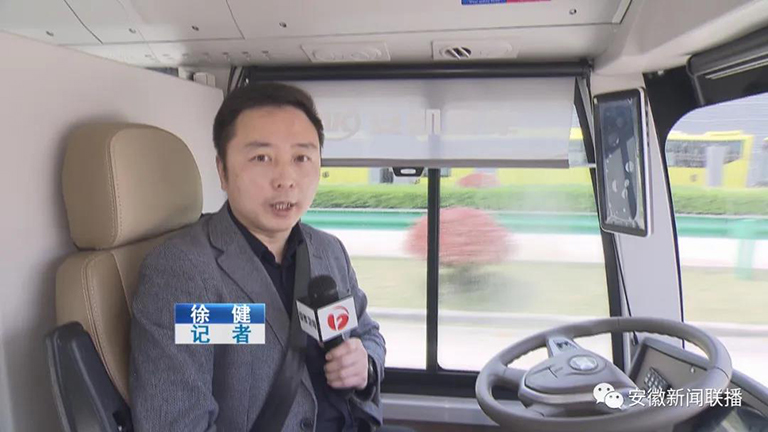 蜜桃成品人视频入口