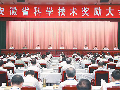 蜜桃成品人视频入口