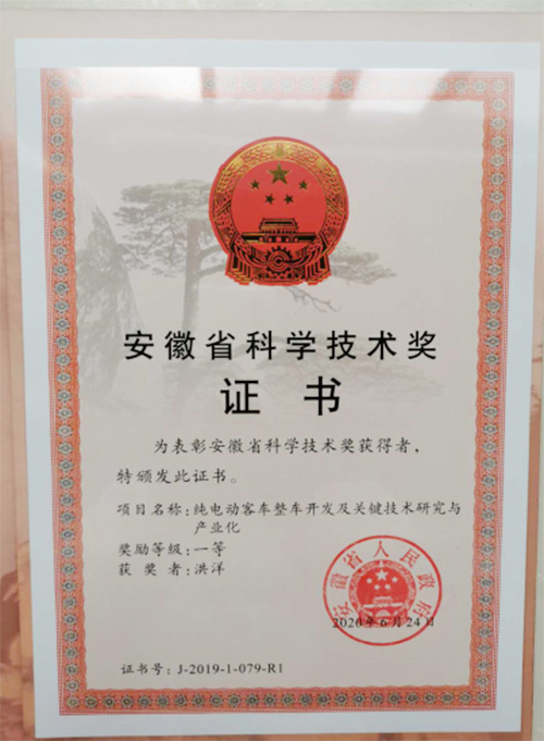 蜜桃成品人视频入口