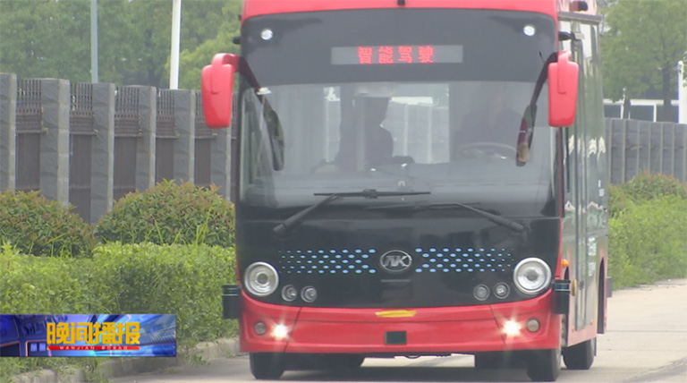 蜜桃成品人视频入口