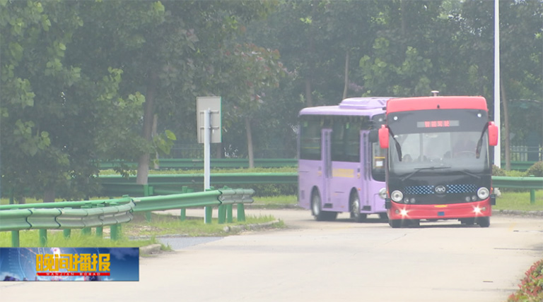 蜜桃成品人视频入口