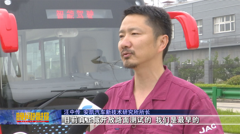 蜜桃成品人视频入口