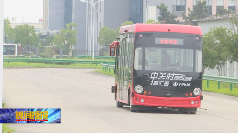 蜜桃成品人视频入口