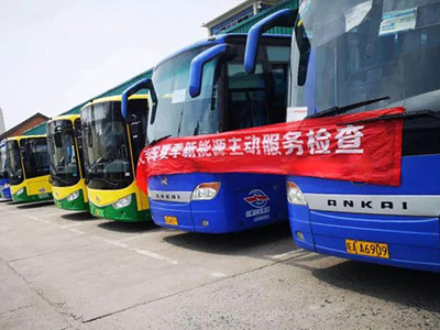 蜜桃成品人视频入口