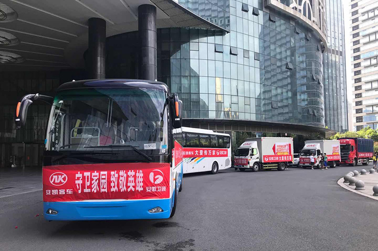 蜜桃成品人视频入口