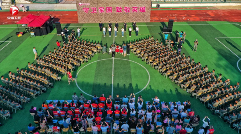 蜜桃成品人视频入口