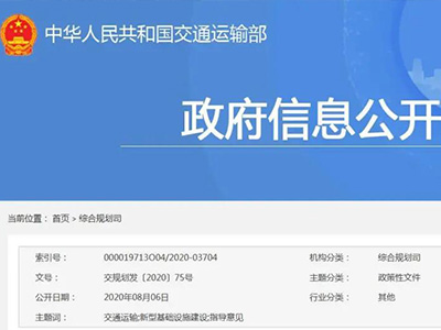 蜜桃成品人视频入口