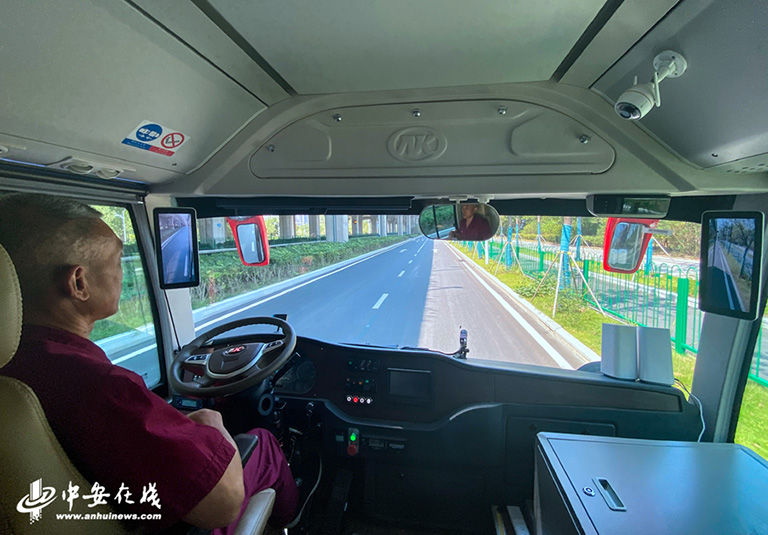 蜜桃成品人视频入口