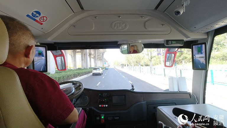 蜜桃成品人视频入口