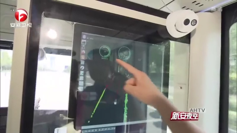 蜜桃成品人视频入口