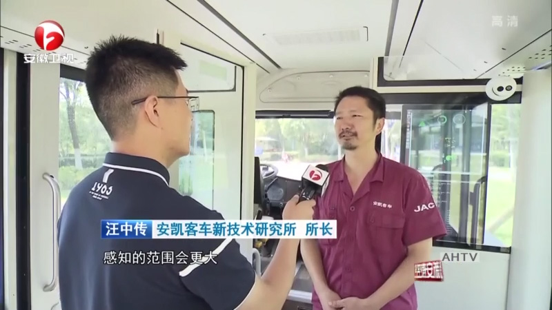 蜜桃成品人视频入口