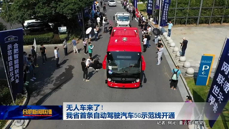 蜜桃成品人视频入口