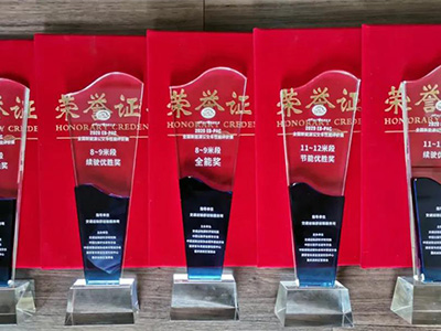 蜜桃成品人视频入口